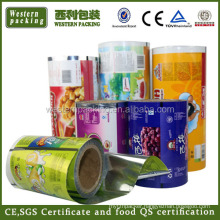 colored plastic film on roll /lamination all kinds of packaging film